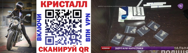 Амфетамин 98% сколько стоит Каменск-Шахтинский