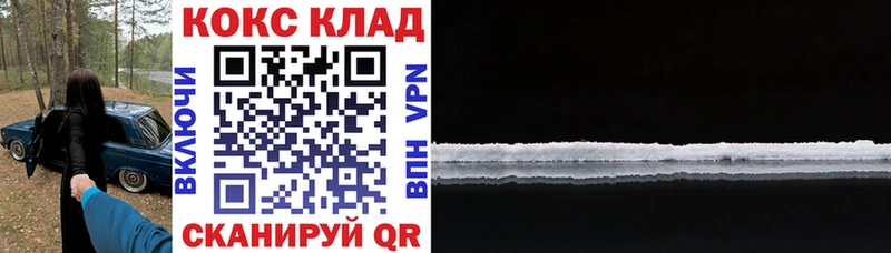 COCAIN Columbia  где найти   blacksprut зеркало  Каменск-Шахтинский 