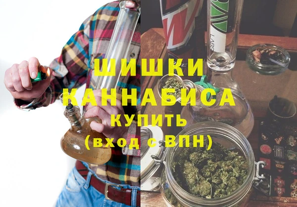 меф VHQ Абинск