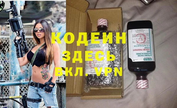 марихуана Алзамай