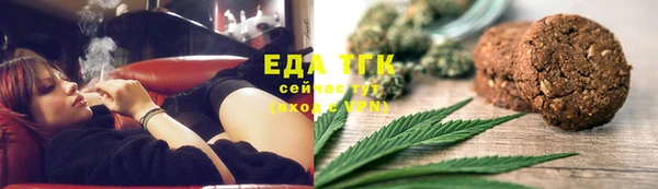 apvp Сосновоборск