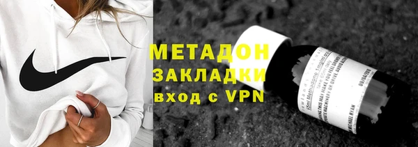 дурь Алексин