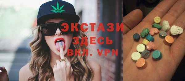 меф VHQ Абинск