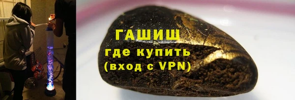 spice Сосновый Бор