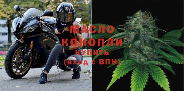 spice Сосновый Бор
