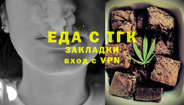 Альфа ПВП Абдулино