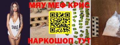 хмурый Кумертау