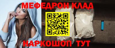 хмурый Кумертау
