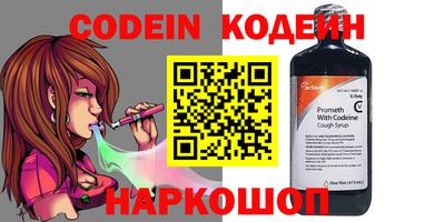 героин Кулебаки