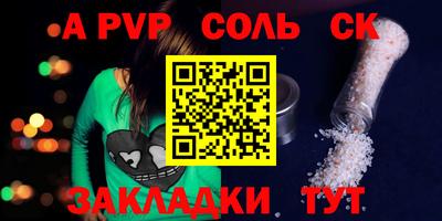 хмурый Кумертау