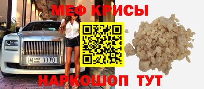 хмурый Кумертау