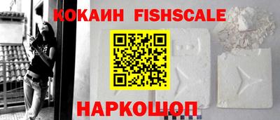 мефедрон мука Кунгур