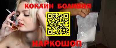 мефедрон мука Кунгур