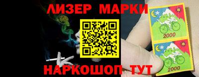 героин Кулебаки