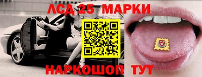 героин Кулебаки