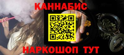 мефедрон мука Кунгур