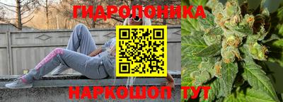 героин Кулебаки