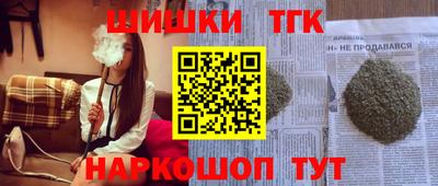 мефедрон мука Кунгур