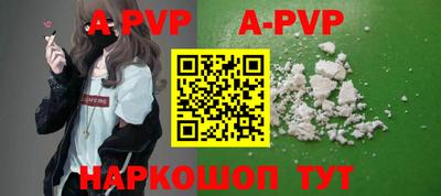 хмурый Кумертау