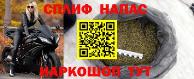 хмурый Кумертау