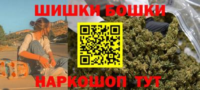 героин Кулебаки