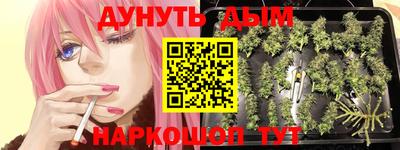 героин Кулебаки