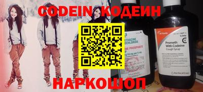 героин Кулебаки