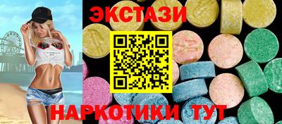 мефедрон мука Кунгур