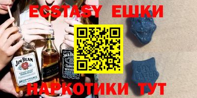 хмурый Кумертау