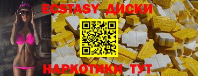 героин Кулебаки