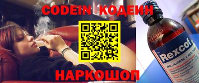 героин Кулебаки