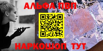 героин Кулебаки