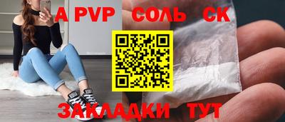 хмурый Кумертау