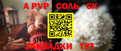 хмурый Кумертау