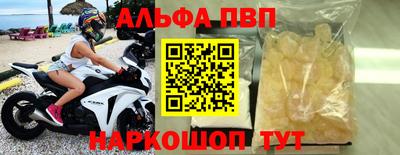 героин Кулебаки