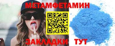 хмурый Кумертау
