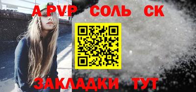хмурый Кумертау