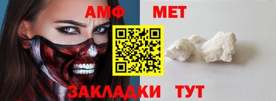 героин Кулебаки