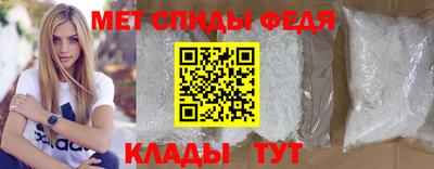 героин Кулебаки