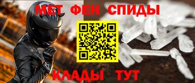 хмурый Кумертау