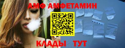 хмурый Кумертау