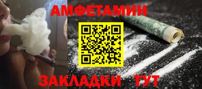 мефедрон мука Кунгур