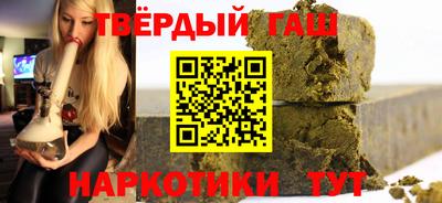 хмурый Кумертау