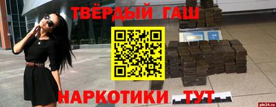 мефедрон мука Кунгур