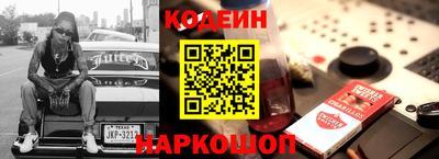 мефедрон мука Кунгур
