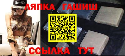 мефедрон мука Кунгур