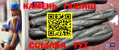 мефедрон мука Кунгур