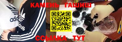 мефедрон мука Кунгур