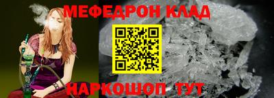 героин Кулебаки