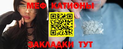 героин Кулебаки